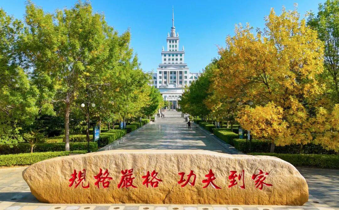 【AI 星途·启航工大】